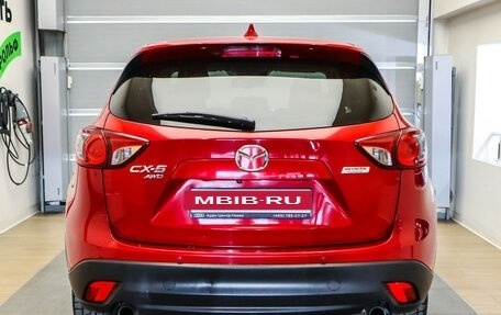 Mazda CX-5 II, 2014 год, 1 950 000 рублей, 5 фотография