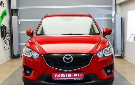 Mazda CX-5 II, 2014 год, 1 950 000 рублей, 2 фотография