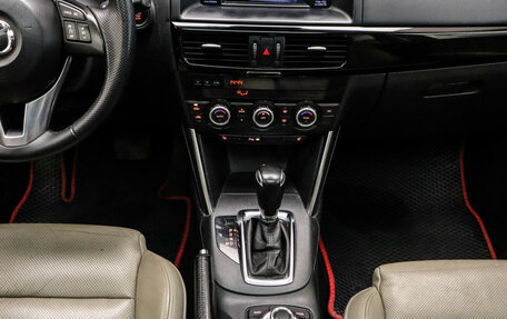 Mazda CX-5 II, 2014 год, 1 950 000 рублей, 8 фотография