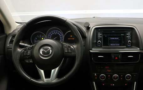 Mazda CX-5 II, 2014 год, 1 950 000 рублей, 7 фотография