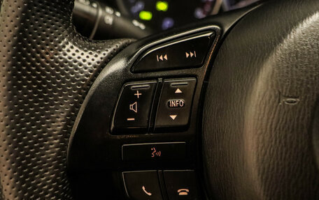 Mazda CX-5 II, 2014 год, 1 950 000 рублей, 15 фотография