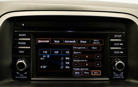 Mazda CX-5 II, 2014 год, 1 950 000 рублей, 11 фотография