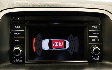 Mazda CX-5 II, 2014 год, 1 950 000 рублей, 10 фотография