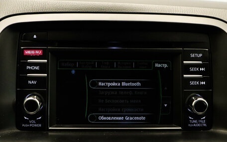 Mazda CX-5 II, 2014 год, 1 950 000 рублей, 12 фотография