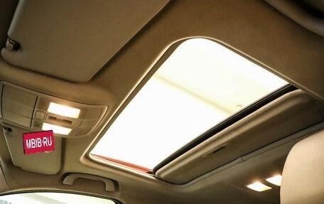 Mazda CX-5 II, 2014 год, 1 950 000 рублей, 19 фотография