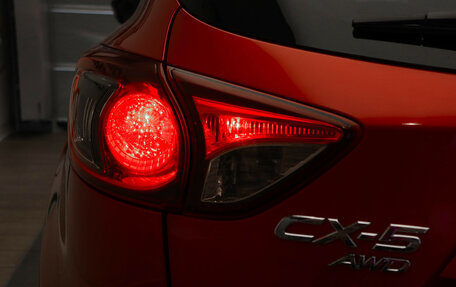 Mazda CX-5 II, 2014 год, 1 950 000 рублей, 25 фотография