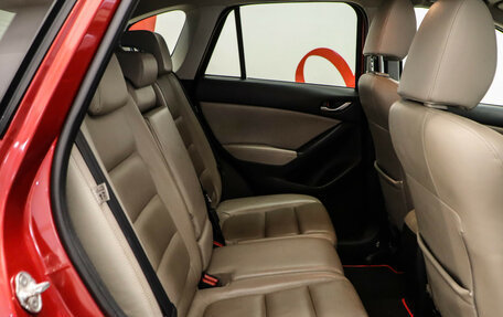 Mazda CX-5 II, 2014 год, 1 950 000 рублей, 21 фотография