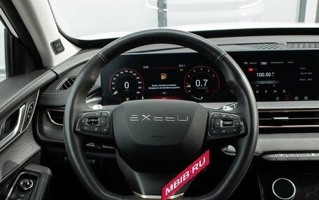 CheryExeed LX, 2023 год, 2 200 000 рублей, 14 фотография