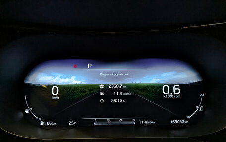 KIA K5, 2021 год, 2 500 000 рублей, 16 фотография