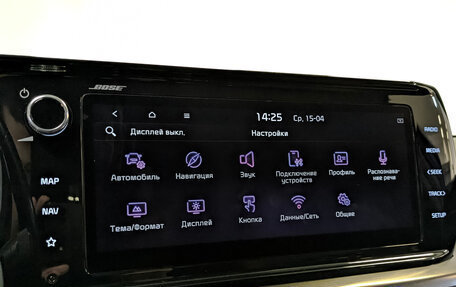 KIA K5, 2021 год, 2 500 000 рублей, 17 фотография