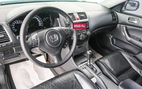 Honda Accord VII рестайлинг, 2007 год, 949 000 рублей, 9 фотография