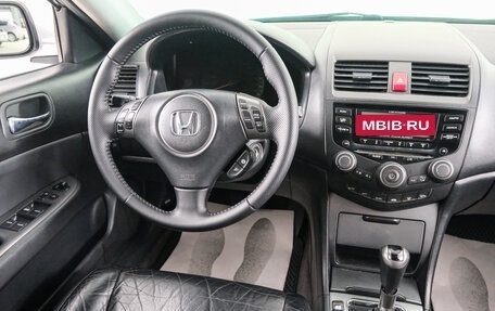 Honda Accord VII рестайлинг, 2007 год, 949 000 рублей, 10 фотография