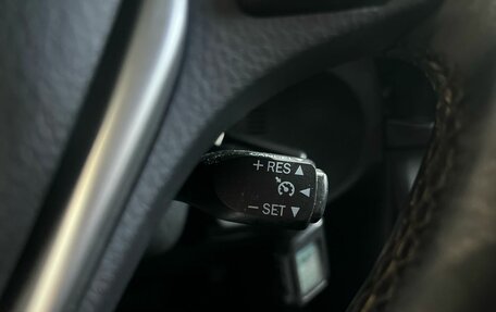 Toyota Corolla, 2013 год, 1 279 900 рублей, 13 фотография