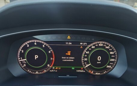 Volkswagen Tiguan II, 2018 год, 2 200 000 рублей, 9 фотография