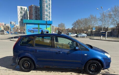 Ford C-MAX I рестайлинг, 2007 год, 400 000 рублей, 2 фотография