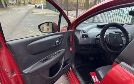 Citroen C4 II рестайлинг, 2010 год, 420 000 рублей, 2 фотография