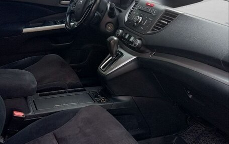 Honda CR-V IV, 2014 год, 1 850 000 рублей, 14 фотография