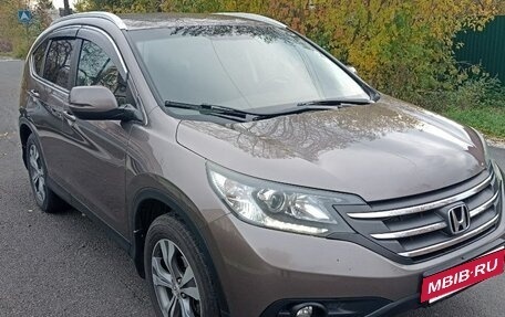 Honda CR-V IV, 2014 год, 1 850 000 рублей, 8 фотография