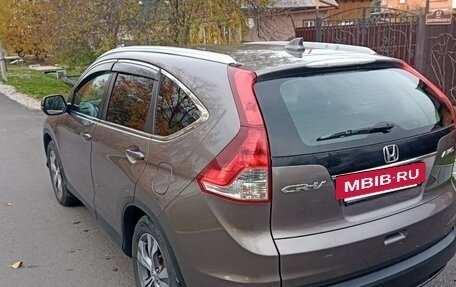 Honda CR-V IV, 2014 год, 1 850 000 рублей, 17 фотография