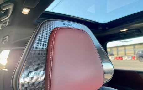 Infiniti QX80, 2025 год, 16 000 000 рублей, 16 фотография