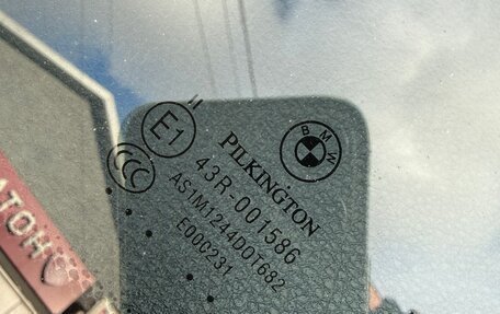 BMW 3 серия, 2014 год, 2 050 000 рублей, 13 фотография