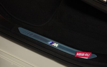 BMW X7, 2025 год, 15 400 000 рублей, 20 фотография