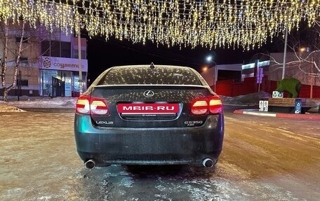 Lexus GS III рестайлинг, 2005 год, 1 250 000 рублей, 3 фотография