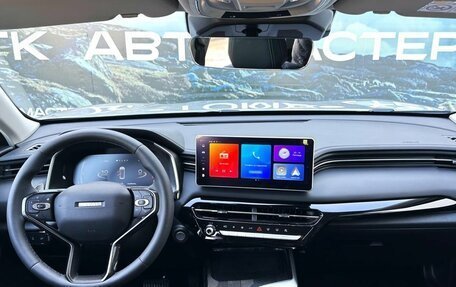 Haval Jolion, 2026 год, 2 649 000 рублей, 11 фотография