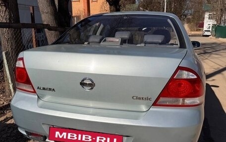 Nissan Almera Classic, 2007 год, 420 000 рублей, 7 фотография