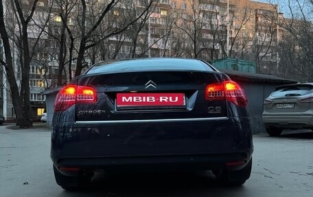 Citroen C5 II, 2009 год, 550 000 рублей, 5 фотография