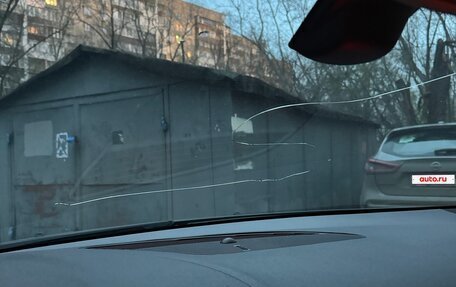 Citroen C5 II, 2009 год, 550 000 рублей, 16 фотография