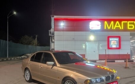 BMW 5 серия, 1998 год, 790 000 рублей, 3 фотография