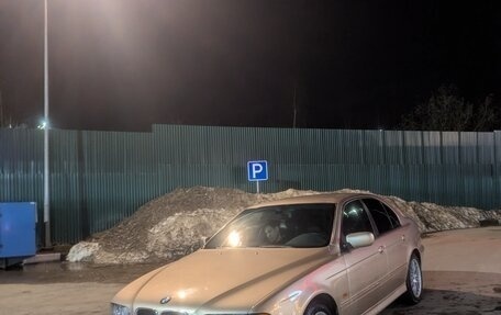 BMW 5 серия, 1998 год, 790 000 рублей, 4 фотография