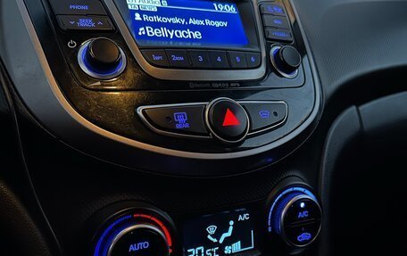 Hyundai Solaris II рестайлинг, 2014 год, 950 000 рублей, 14 фотография