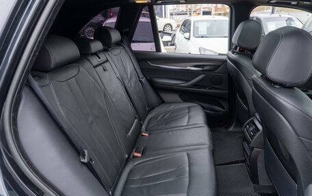 BMW X5, 2017 год, 3 699 000 рублей, 11 фотография