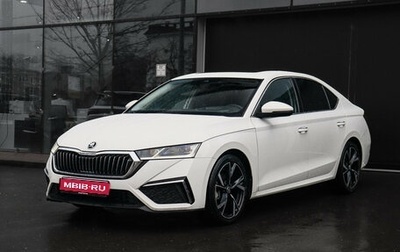 Skoda Octavia IV, 2021 год, 2 680 000 рублей, 1 фотография