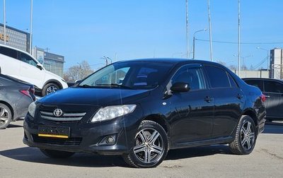 Toyota Corolla, 2008 год, 480 000 рублей, 1 фотография