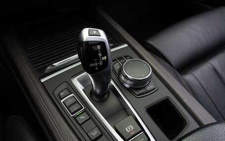 BMW X5, 2017 год, 3 699 000 рублей, 24 фотография