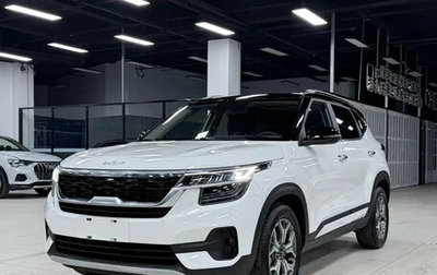 KIA Seltos I, 2023 год, 1 886 000 рублей, 1 фотография