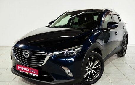 Mazda CX-3 I, 2015 год, 1 310 000 рублей, 1 фотография
