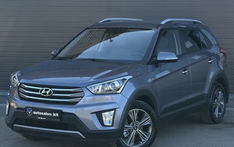 Hyundai Creta I рестайлинг, 2018 год, 1 949 000 рублей, 1 фотография