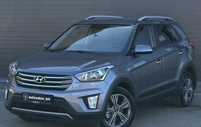 Hyundai Creta I рестайлинг, 2018 год, 1 949 000 рублей, 1 фотография