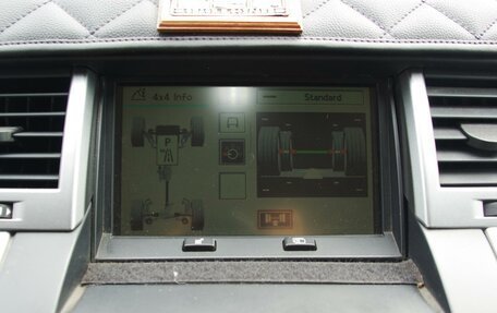 Land Rover Discovery III, 2007 год, 1 069 000 рублей, 15 фотография