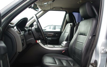 Land Rover Discovery III, 2007 год, 1 069 000 рублей, 7 фотография