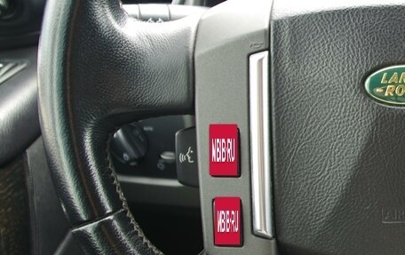 Land Rover Discovery III, 2007 год, 1 069 000 рублей, 11 фотография