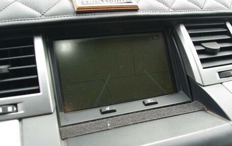 Land Rover Discovery III, 2007 год, 1 069 000 рублей, 16 фотография