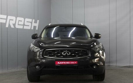 Infiniti FX II, 2008 год, 1 250 000 рублей, 3 фотография