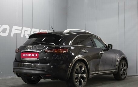 Infiniti FX II, 2008 год, 1 250 000 рублей, 2 фотография