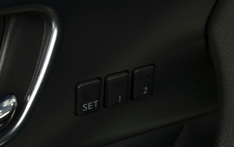 Infiniti FX II, 2008 год, 1 250 000 рублей, 18 фотография