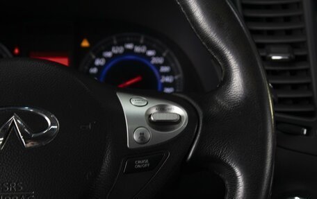 Infiniti FX II, 2008 год, 1 250 000 рублей, 13 фотография